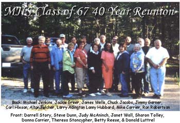 class of 67 2007 copy copy